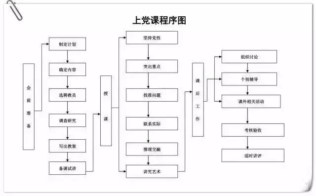 微信图片_20190611151709.jpg